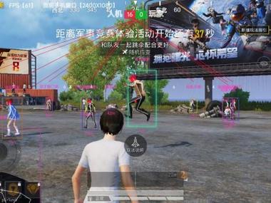 和平精英免费防封软件 - 无门槛直装辅助推荐